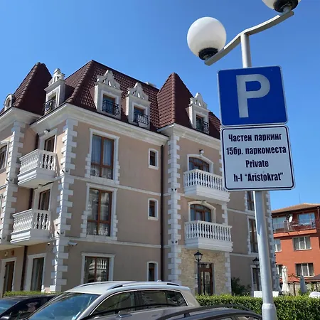 Aristokrat Hotel Obzor